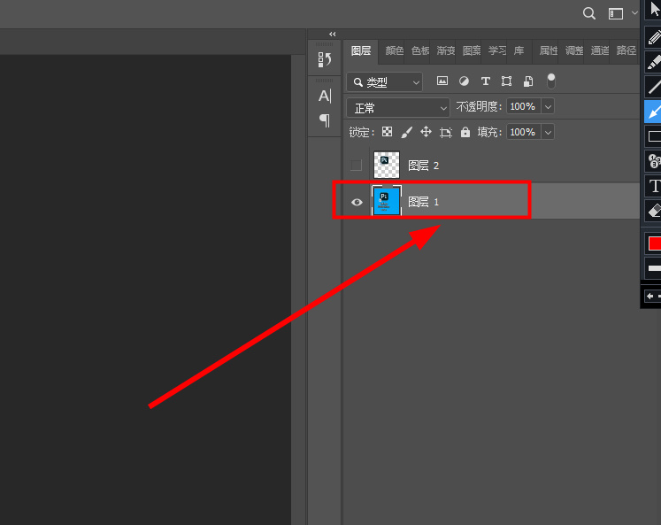 PS怎么用曲线调整颜色