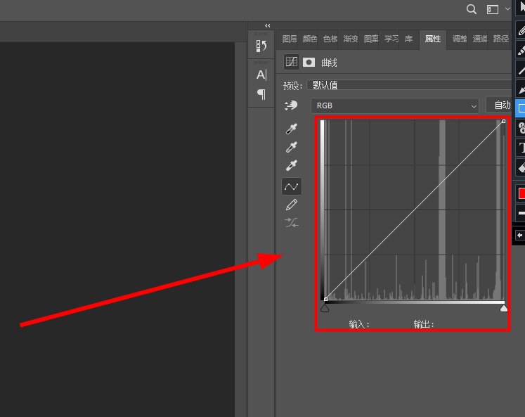 PS怎么用曲线调整颜色