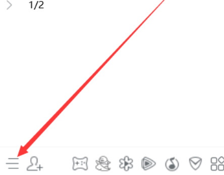 电脑QQ自动回复怎么设置