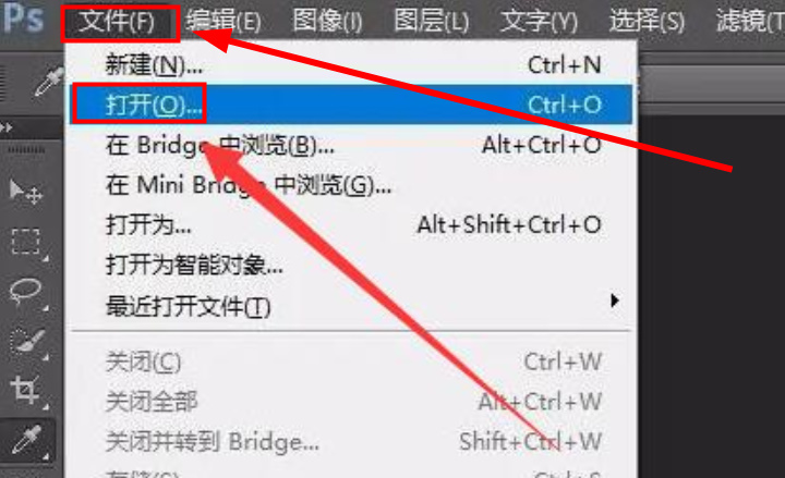 PS怎么瘦脸才能不变形