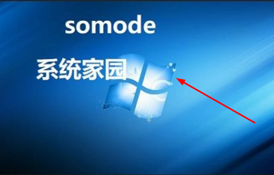 PS如何把字去掉且不伤背景