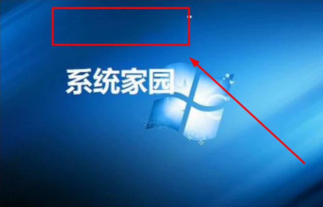 PS如何把字去掉且不伤背景