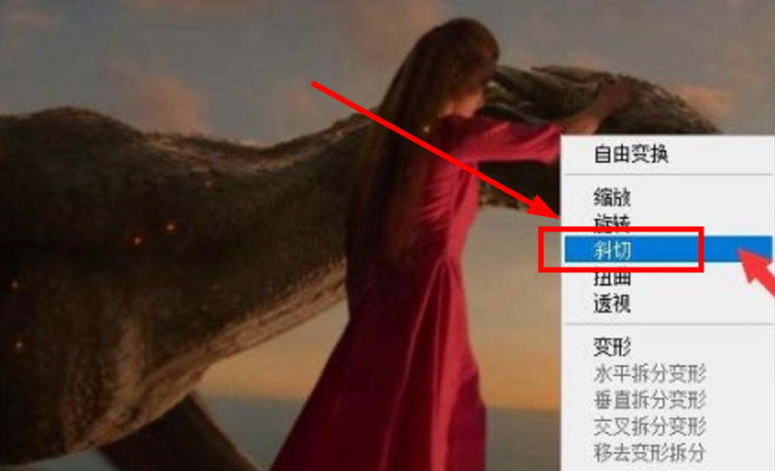 PS怎么把图片摆正