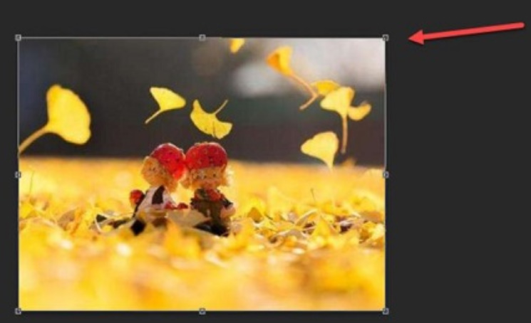 PS怎么给图像添加边框