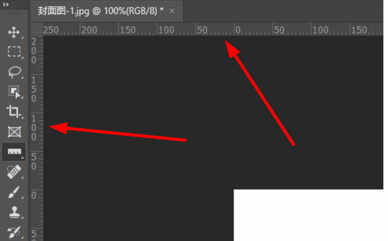 PS标尺工具怎么取消