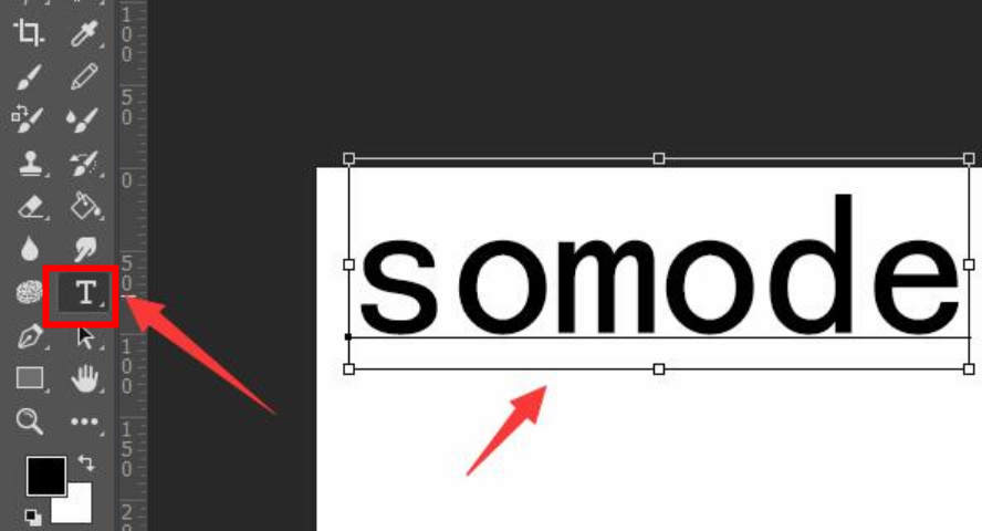 PS立体字效果怎么做