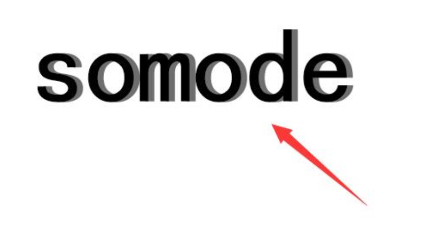 PS立体字效果怎么做