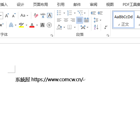 word内容被锁定怎么解除