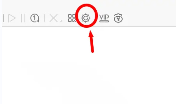 迅雷极速版如何导入积分文件