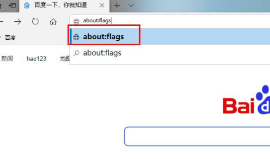 edge浏览器下载速度慢怎么办