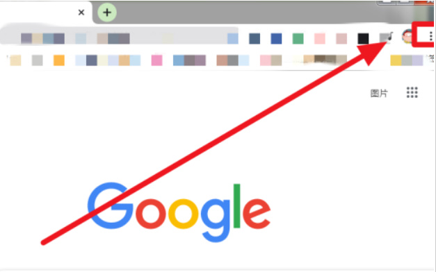 谷歌浏览器如何添加书签