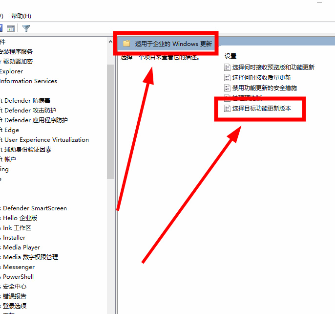Windows10纯净版ISO镜像