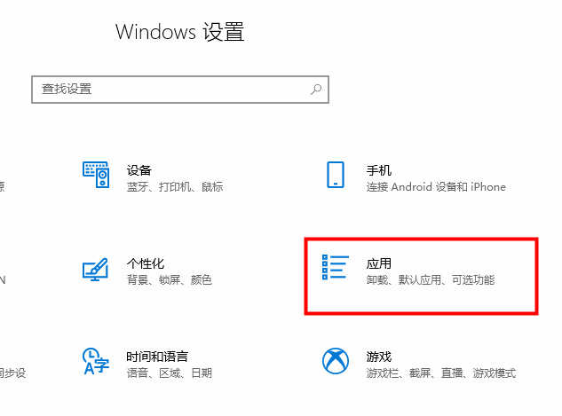 office3650xc0000142怎么修复