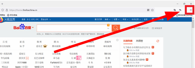 火狐浏览器如何安装油猴插件