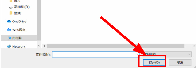 火狐浏览器如何安装油猴插件