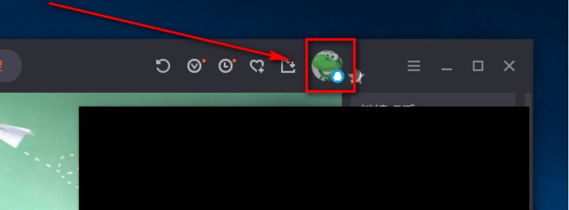 腾讯视频签到在哪里