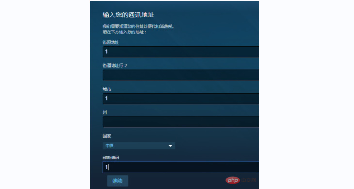 steamapi密钥域名名称怎么获得