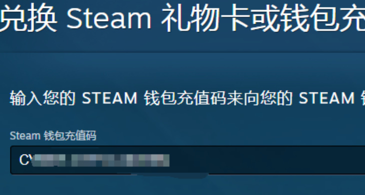 steamapi密钥域名名称怎么获得