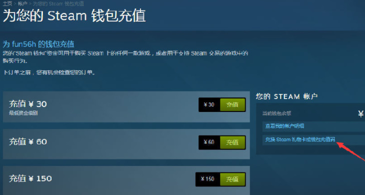 steamapi密钥域名名称怎么获得