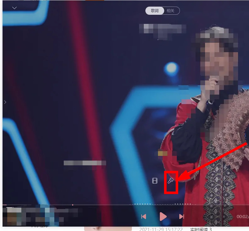 酷狗音乐电脑版怎么k歌