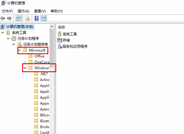 搜狗输入法安装了用没反应