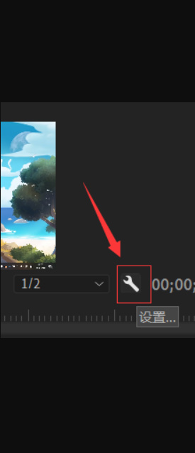 PR双击视频不能调整大小怎么办