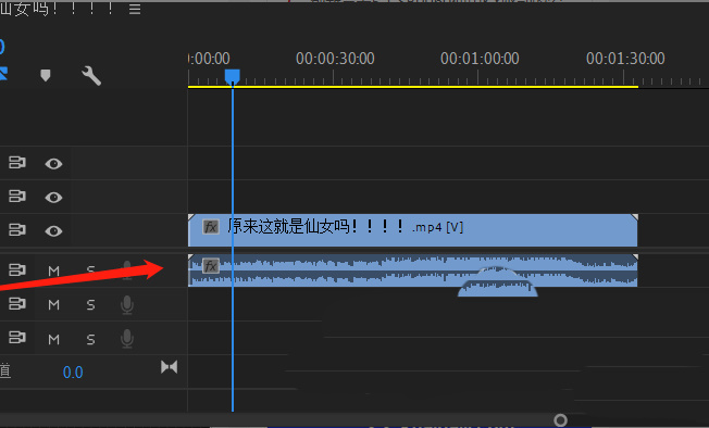 PR如何做视频叠加溶解效果