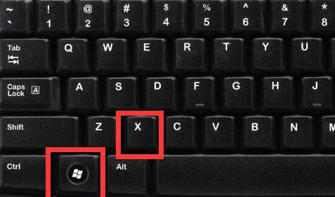 Win11关机快捷键是什么