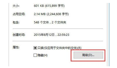 Windows10专业版21H1
