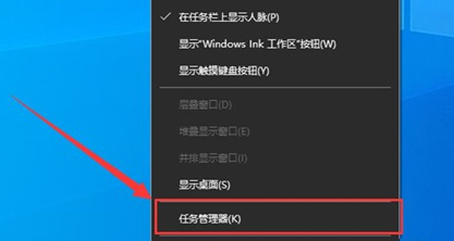 Windows10专业版1903