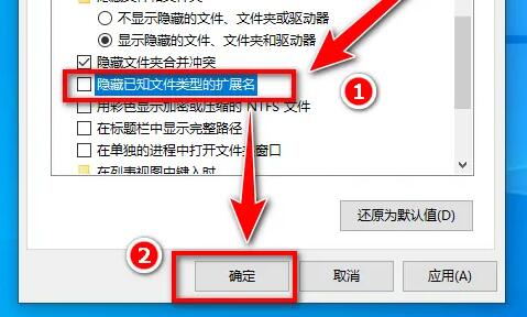 Windows10无更新版