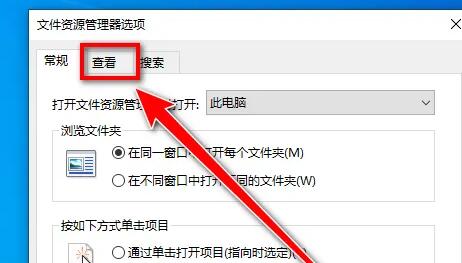 Windows10无更新版