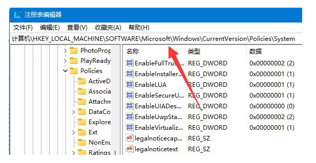 Windows11预览版2024