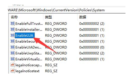 Windows11预览版2024