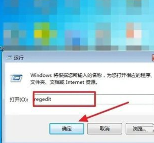 Win11系统alt+tab切换不了界面怎么解决