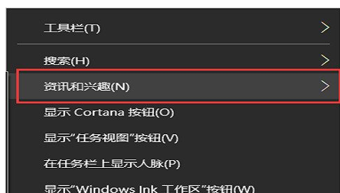 Windows10精简自用版