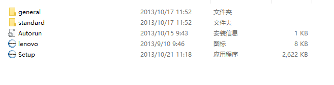 联想dp518打印机驱动绿色版