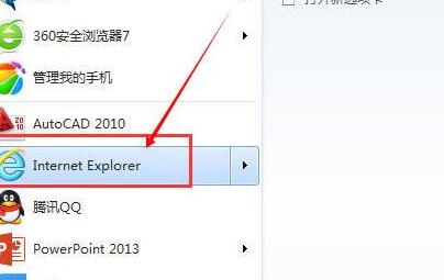 有道云笔记同步失败了怎么办