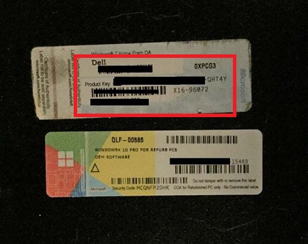 win11密钥怎么看