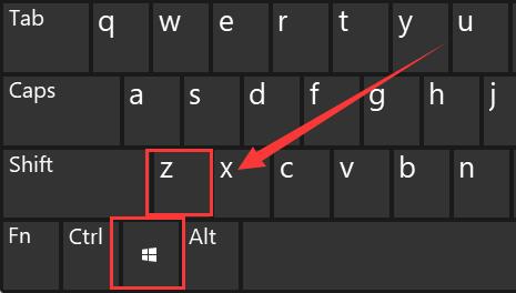 win11并排显示窗口如何设置