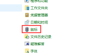 Windows11 22H2最新版本