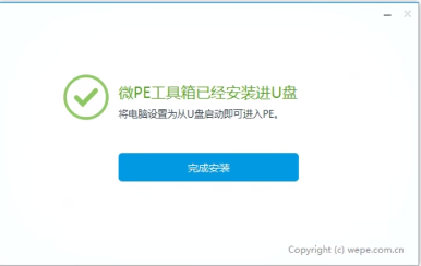 Win11更新卡住了怎么办