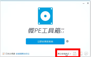 Win11更新卡住了怎么办