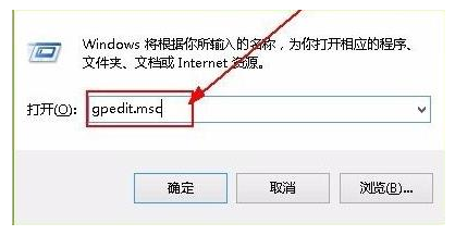 win11如何关闭网速限制