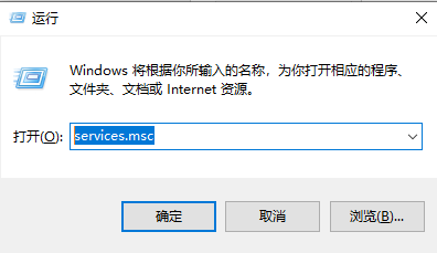 win11更新遇到错误如何处理