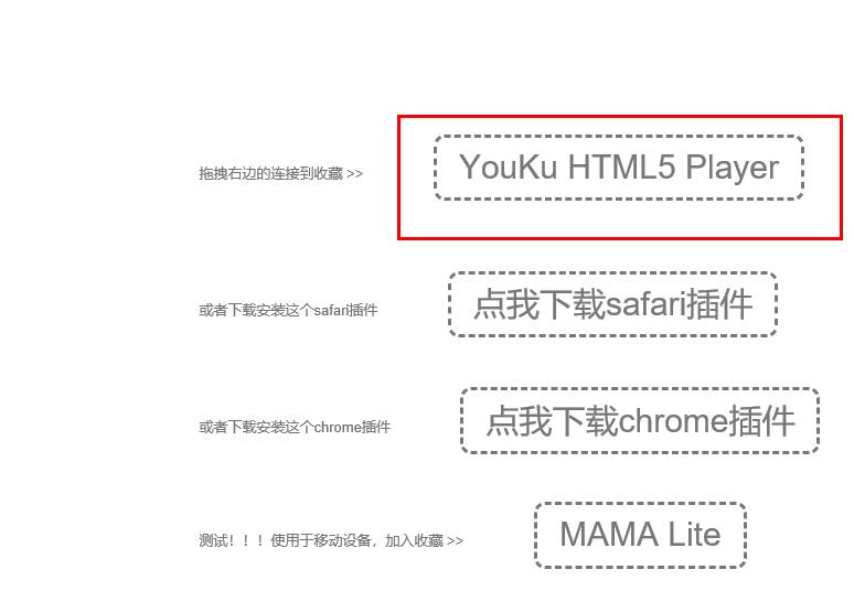edge浏览器广告怎么关闭
