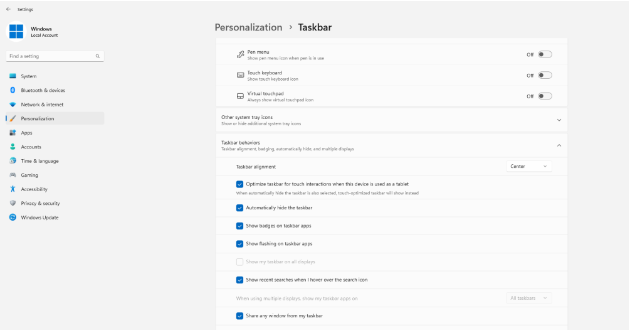 Windows11预览版Build 25231更新内容介绍