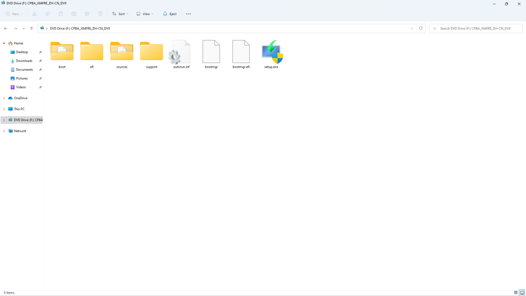 Windows 11预览版Build 25158更新内容介绍