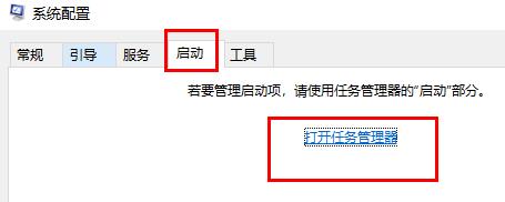 win10鼠标一直转圈闪烁怎么办