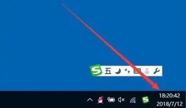 Windows 10 Enterprise 2016 LTSB